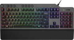 LENOVO LEGION K500 RGB MECHANICAL GAMING KEYBOARD
